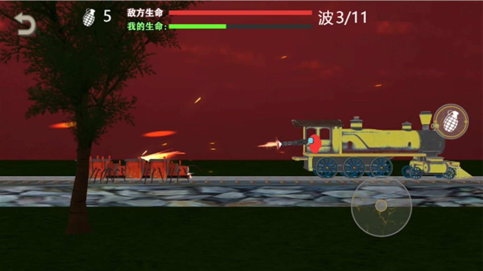 雷霆突袭战场 雷霆突袭战场