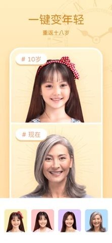 必美相机app 必美相机app