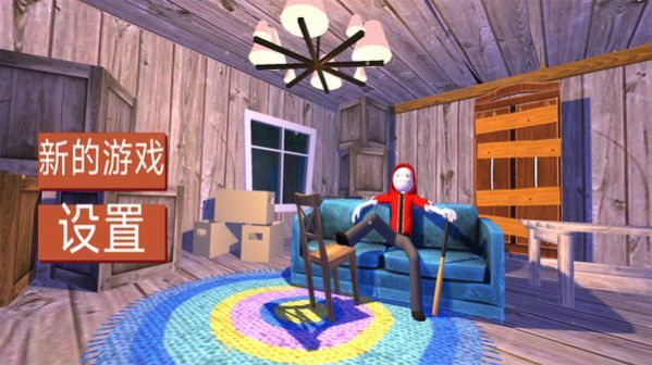 小鲜肉大逃亡 小鲜肉大逃亡