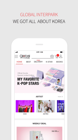 nterparkApp nterparkApp