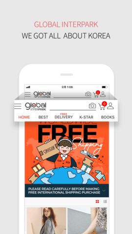 nterparkApp nterparkApp