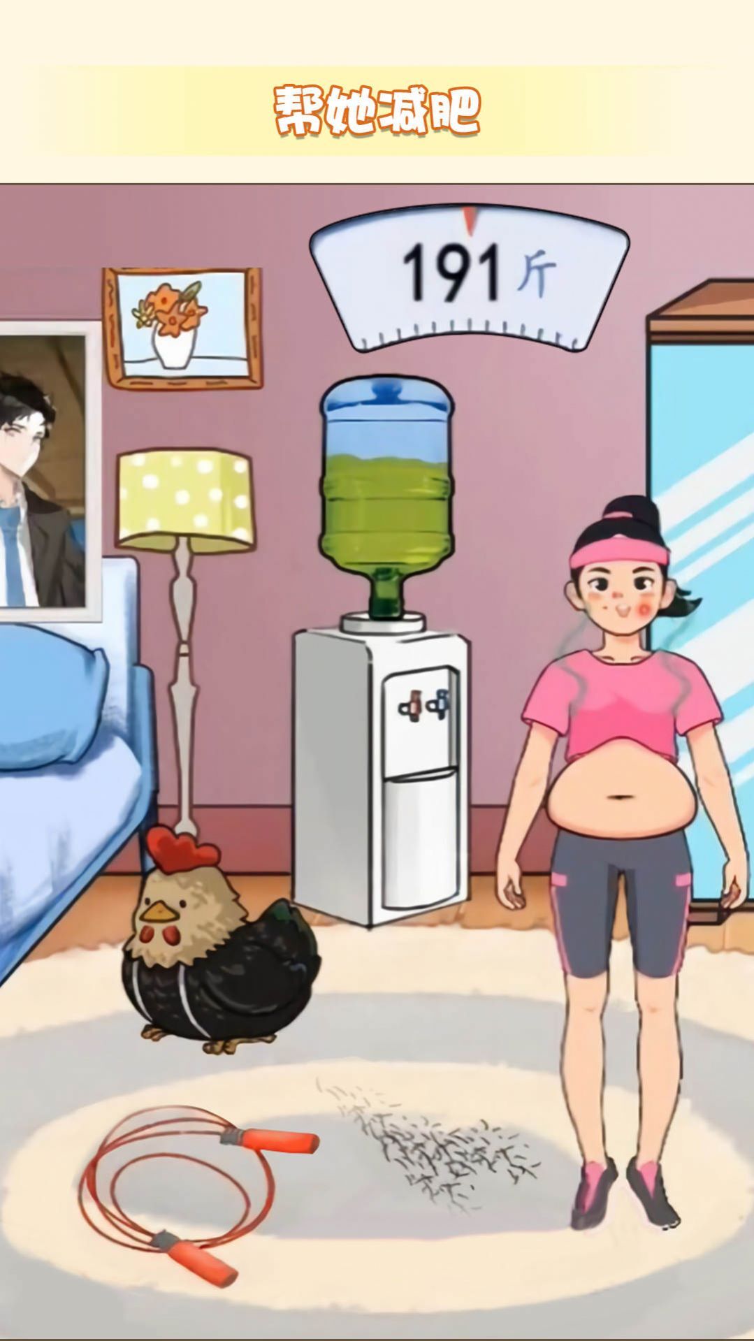 玩梗大脑洞 玩梗大脑洞