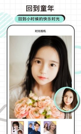 炫拍相机app 炫拍相机app