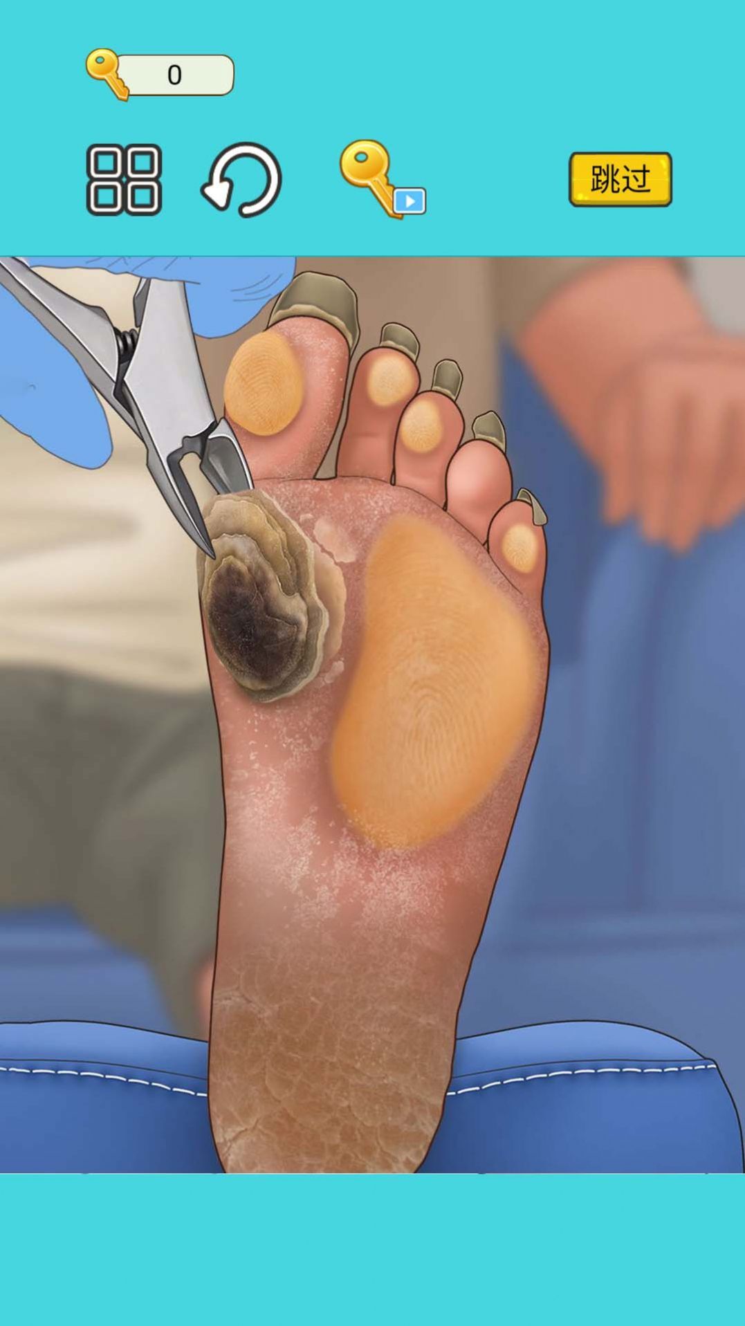 沉浸式减压高手 沉浸式减压高手