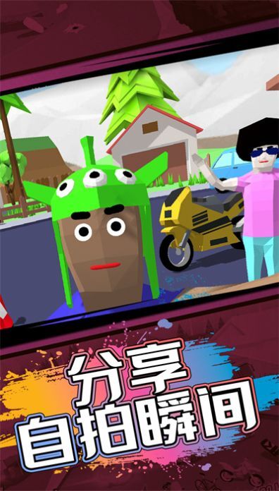 像素人世界模拟 像素人世界模拟