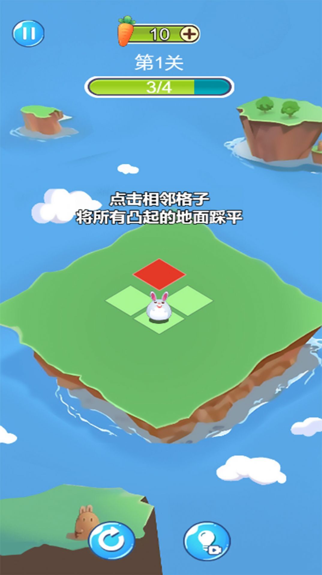 我闯关又快又六 我闯关又快又六