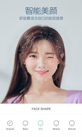 b612美颜相机app b612美颜相机app