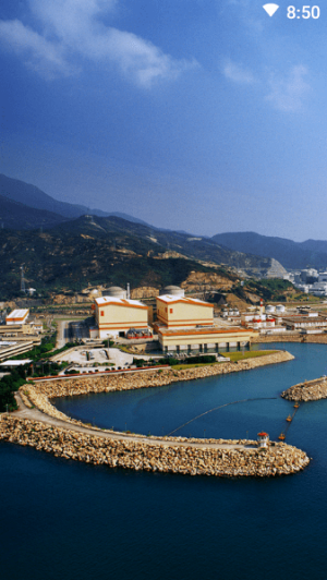 核建云app 核建云app