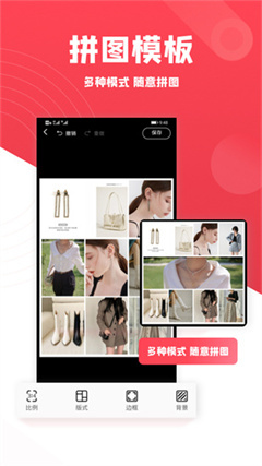 图怪兽app 图怪兽app
