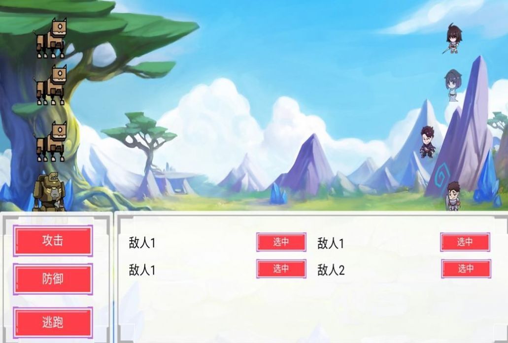 令牌大陆 令牌大陆