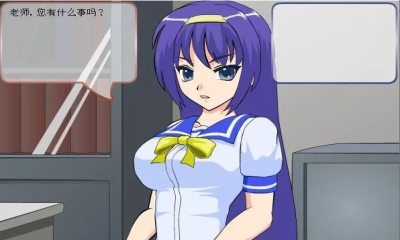 作弊少女的教育方法