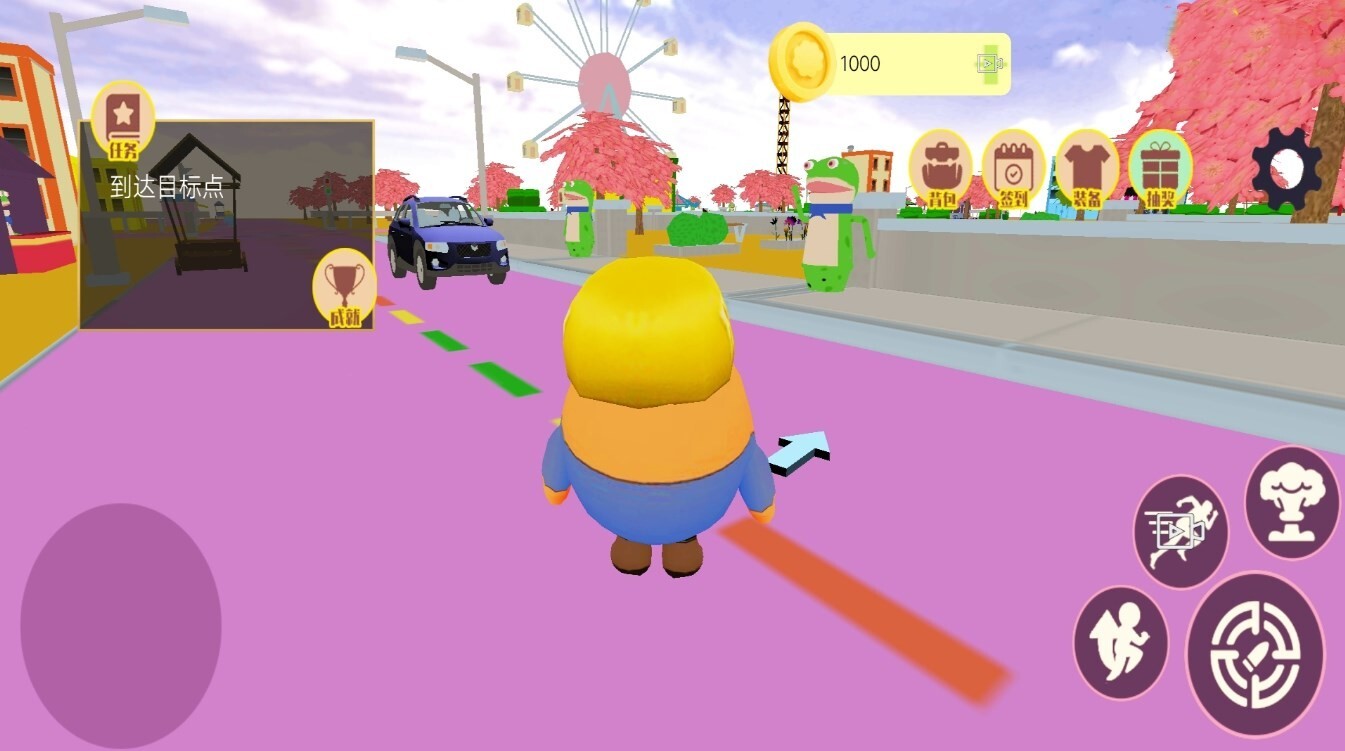 模拟开放世界 模拟开放世界