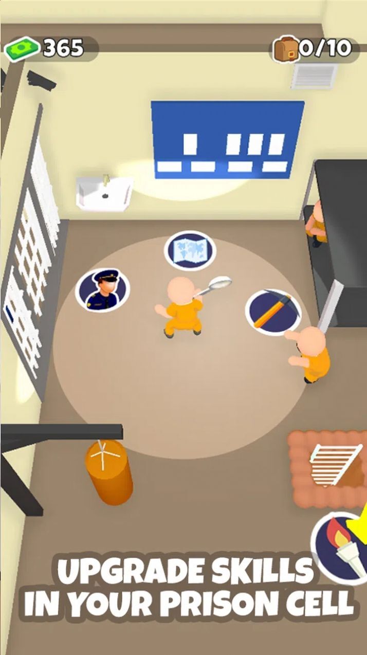 越狱专家 越狱专家