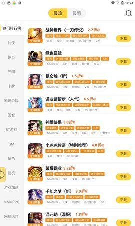 1686554702156927.jpg 1686554702156927.jpg