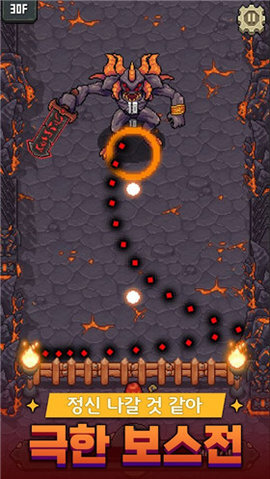 培养魔导师 培养魔导师