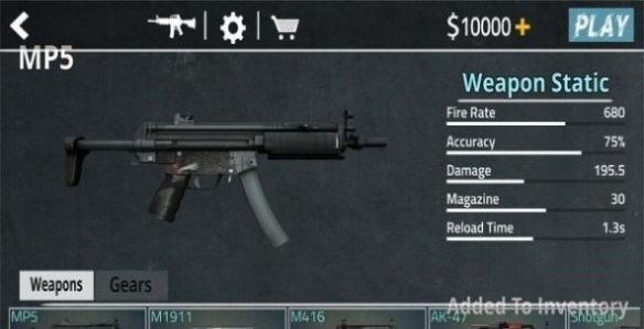 斯瓦特战场部队 斯瓦特战场部队