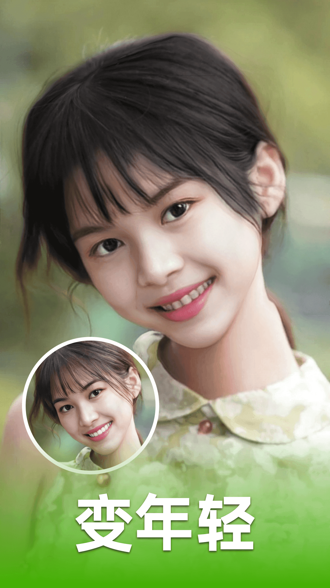 鑫鑫即影app 鑫鑫即影app