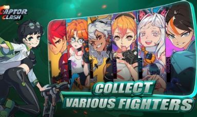 俘虏争霸 俘虏争霸