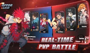 俘虏争霸 俘虏争霸