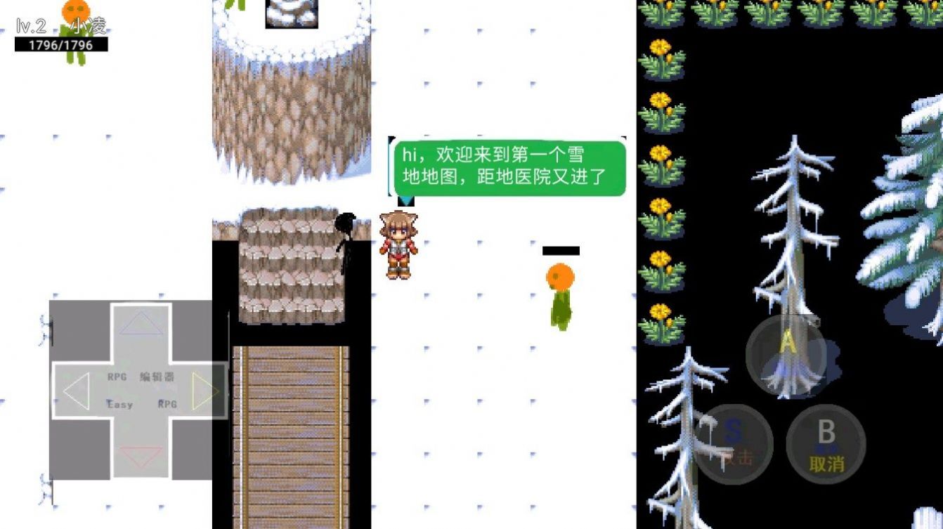 医院怪谈规则 医院怪谈规则