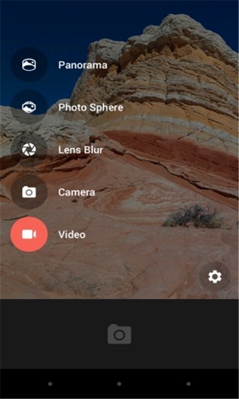 红外相机 红外相机