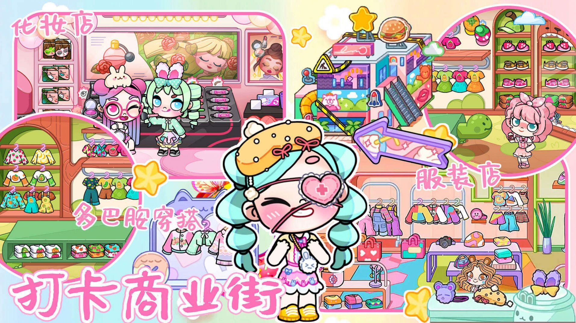 尤雅世界模拟器 尤雅世界模拟器