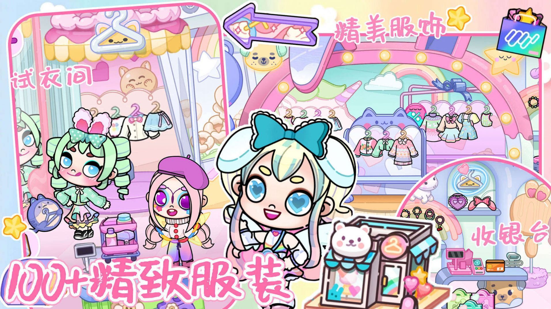 尤雅世界模拟器 尤雅世界模拟器