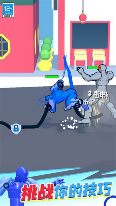 奇幻大作战 奇幻大作战