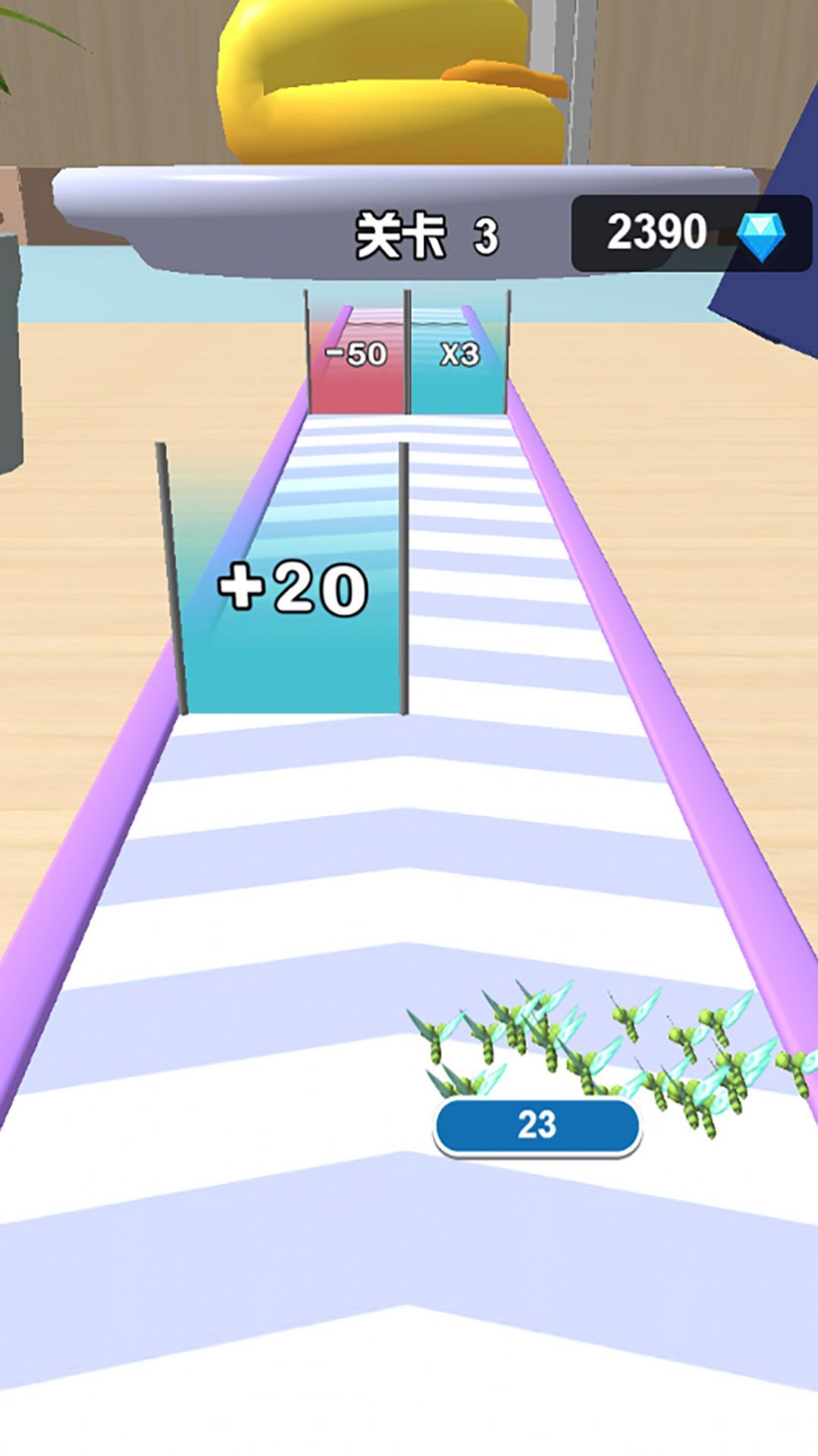 蚊子偷袭模拟 蚊子偷袭模拟