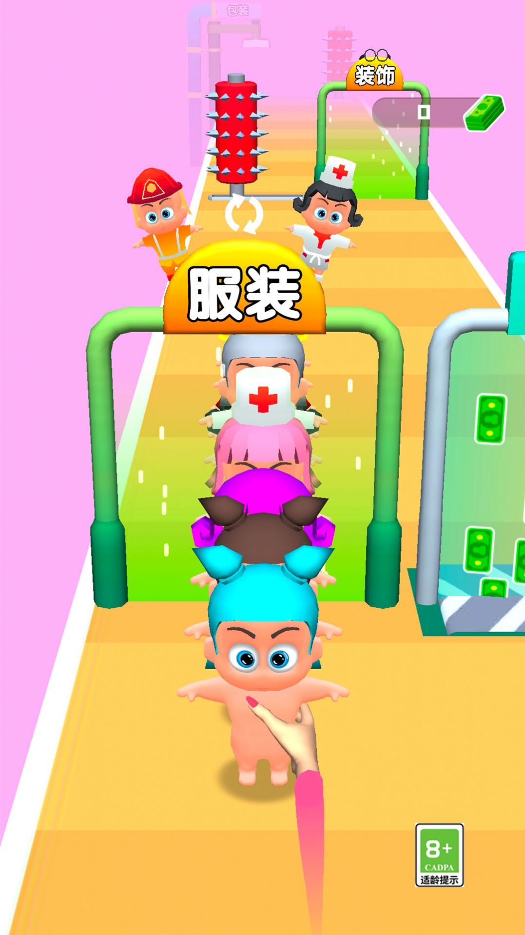 造娃我贼强 造娃我贼强