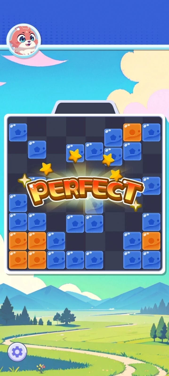 欢乐开心消 欢乐开心消