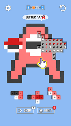 方块字母拼图 方块字母拼图