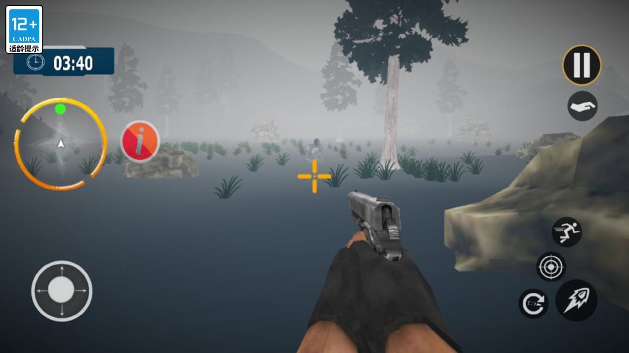 大脚怪狩猎多人游戏 大脚怪狩猎多人游戏