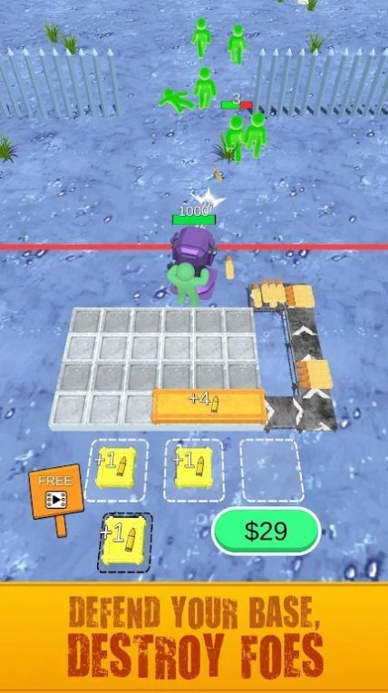 防御射手合并子弹 防御射手合并子弹