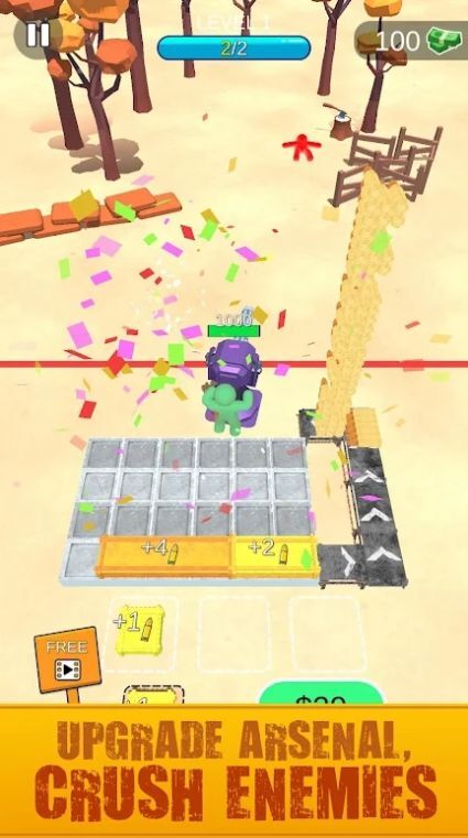 防御射手合并子弹 防御射手合并子弹