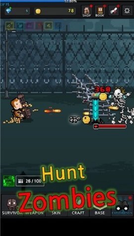 成长幸存者 成长幸存者