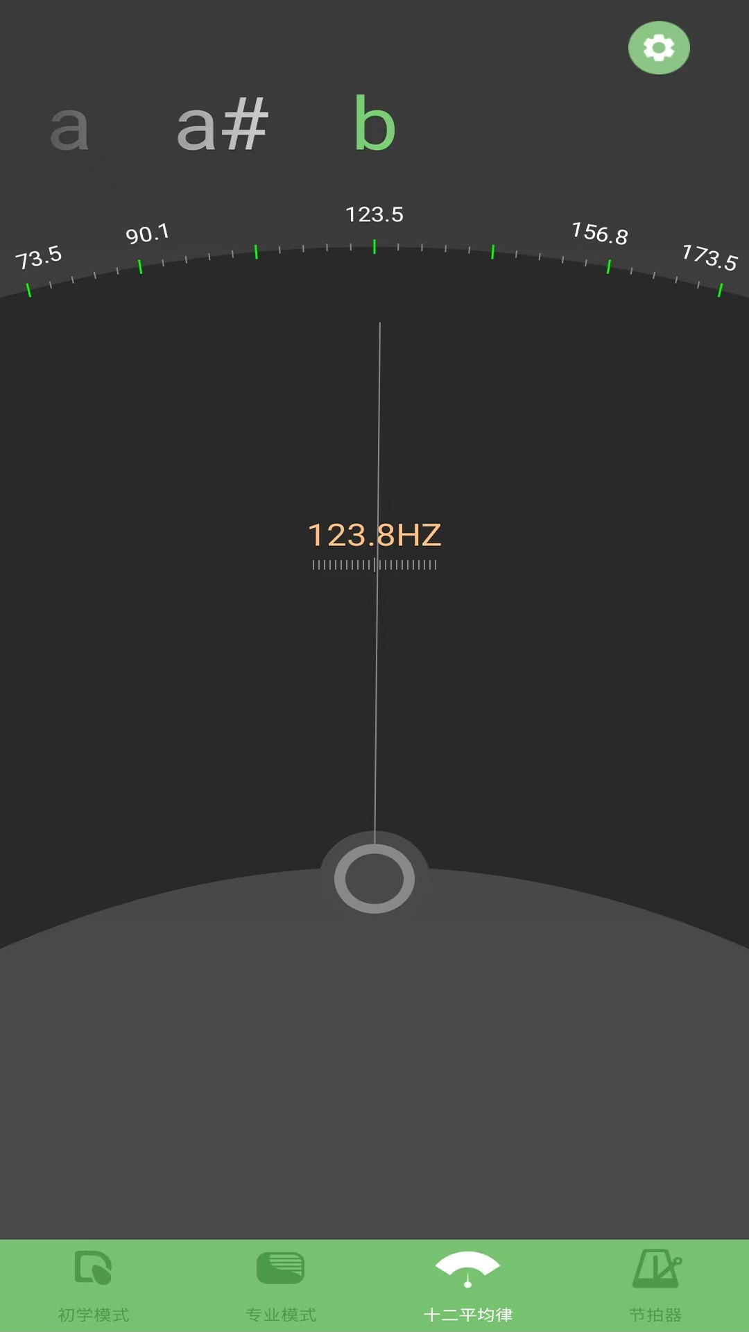 智能吉他调音器-图1