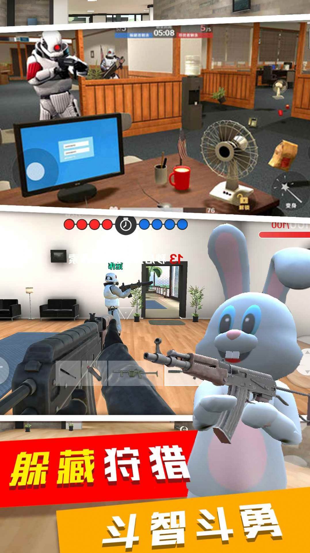 天线宝宝捉迷藏 天线宝宝捉迷藏