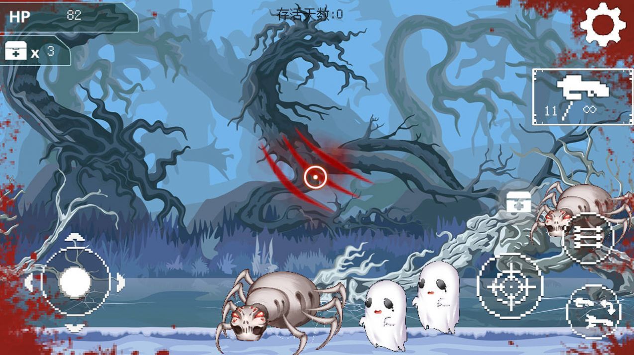 千鬼白行 千鬼白行