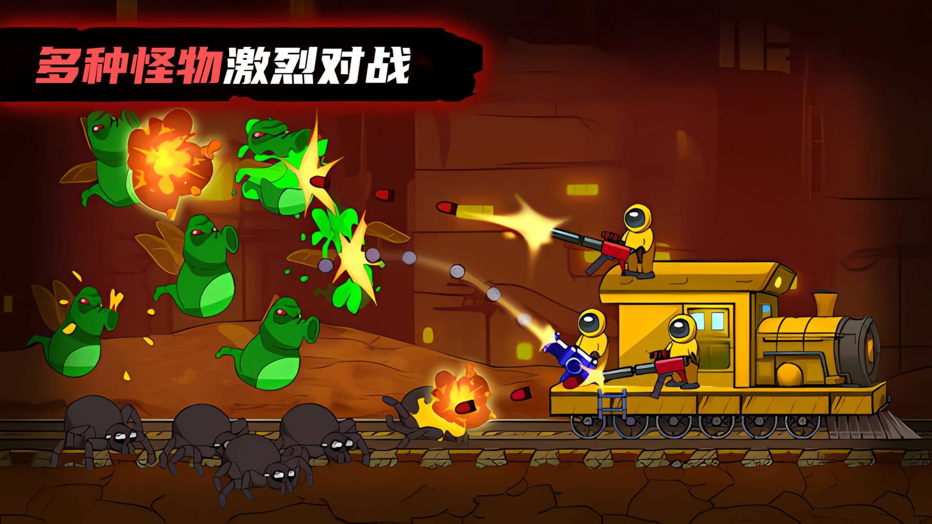 萌宝斗猛鬼 萌宝斗猛鬼