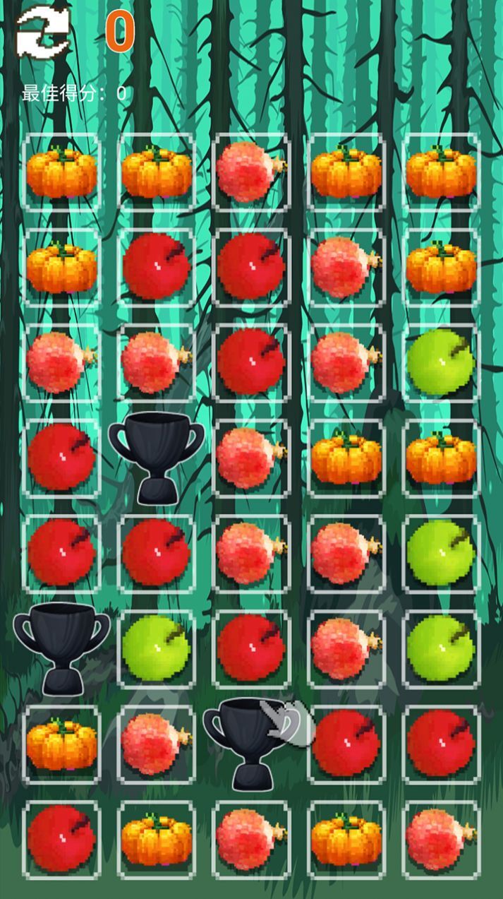 灭了老瓜 灭了老瓜