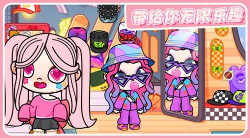 凡达小镇模拟版