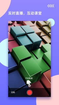 鸿合无线传屏-图3