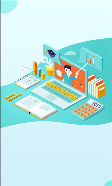 桂林义教招生 桂林义教招生