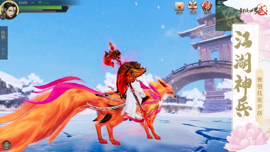 临渊剑尊 临渊剑尊