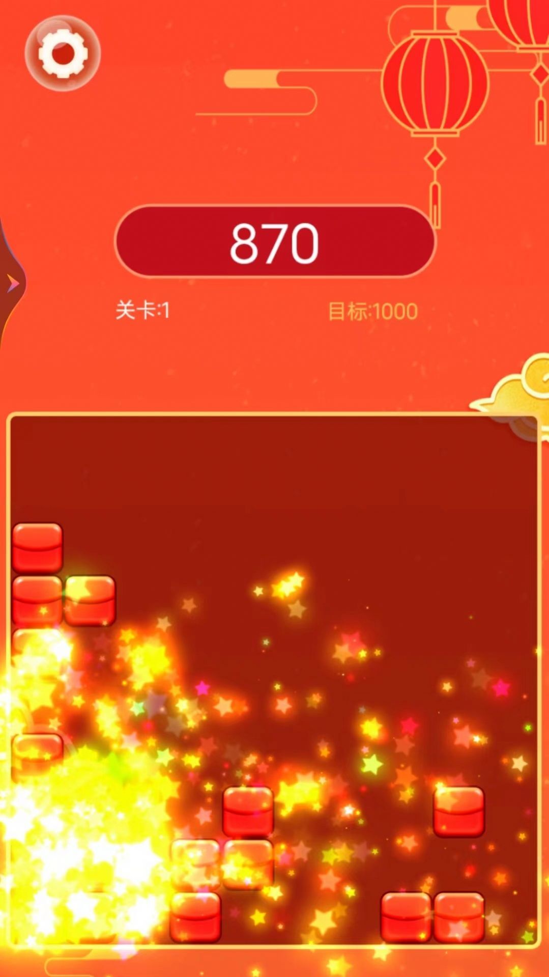 天天幸运消 天天幸运消