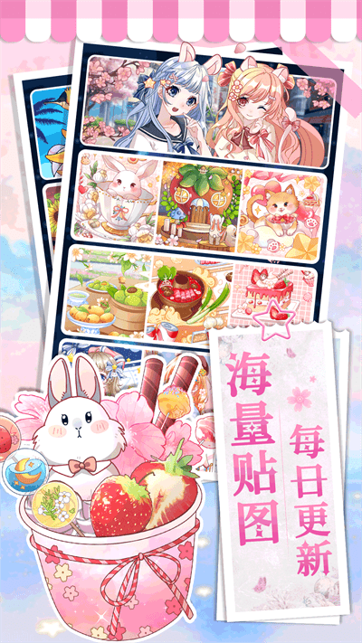 画画小助手-图1