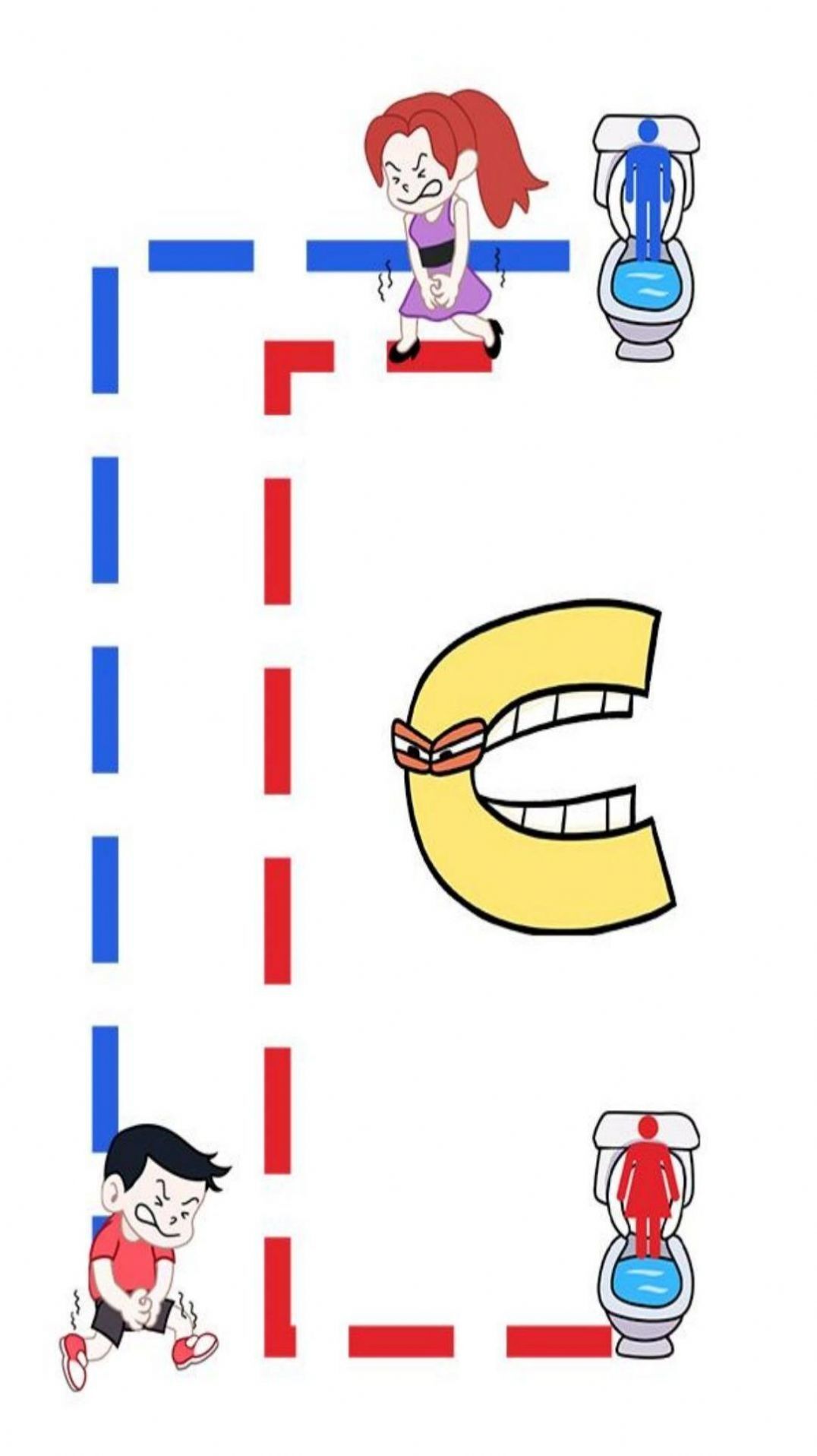 小哥你别急 小哥你别急