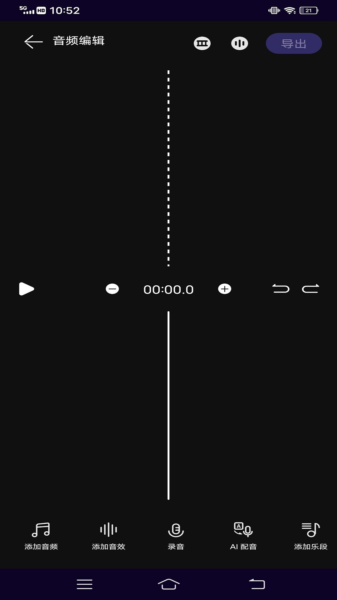 incred节奏盒子-图1