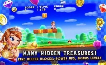 公主丛林大冒险 公主丛林大冒险